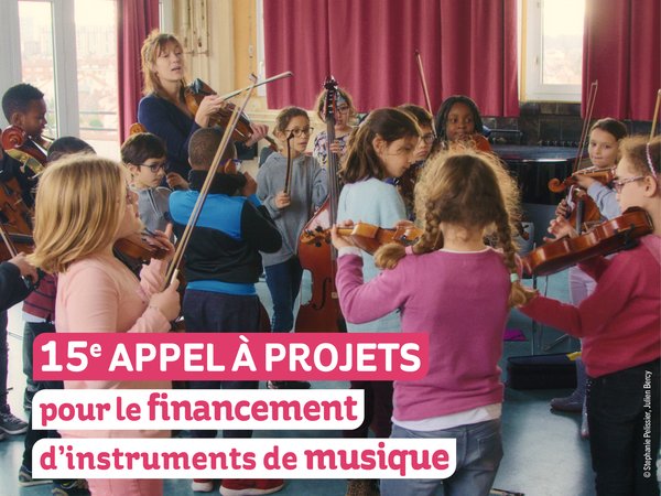 appel-projet-15-vignette-site